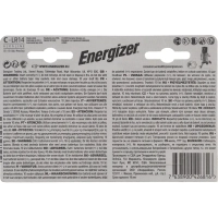Батарейка ENERGIZER LR14 Max 4шт/уп