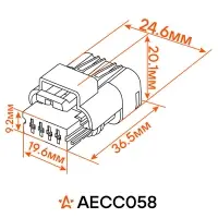 Разъём 4 pin с проводами для модуля топливного насоса Renault Megane II, Scenic