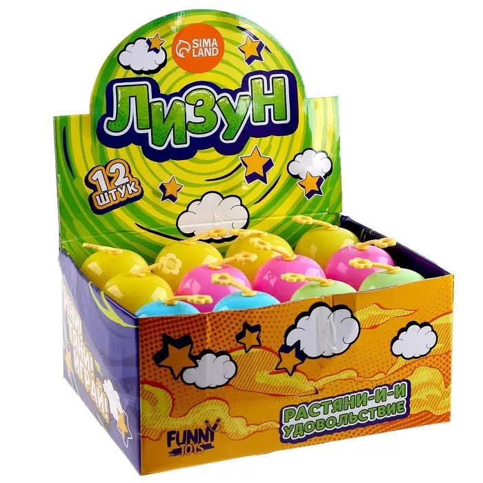 Лизун - слайм «Космо» Лизун - слайм «Космо»