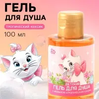 Гель для душа детский, аромат: тропический кексик, 100 мл, &laquo;Кошечка&raquo;