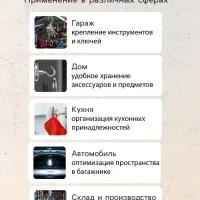Магнит неодимовый Cartage с крючком для авто, d=42 мм, сцепление 31 кг
