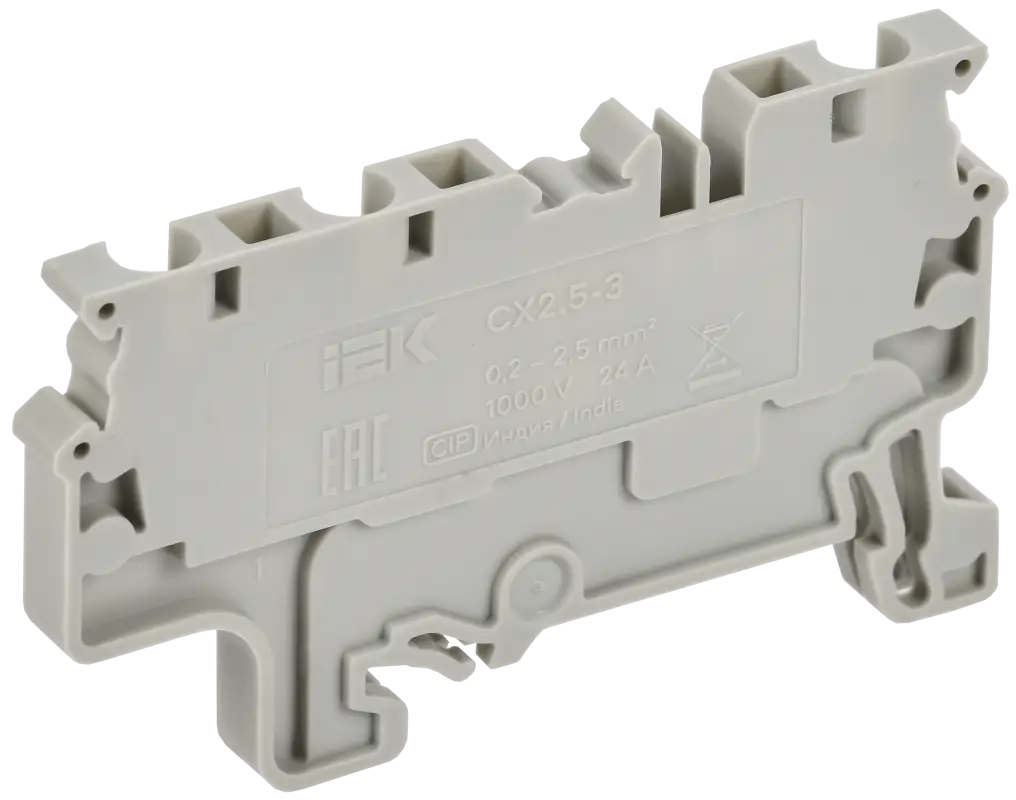 ARMAFIX Клемма пружинная CX2.5-3 2,5мм2 трехконтактная серая IEK