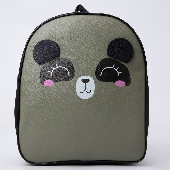 Рюкзак детский NAZAMOK "Панда", 30*25 см