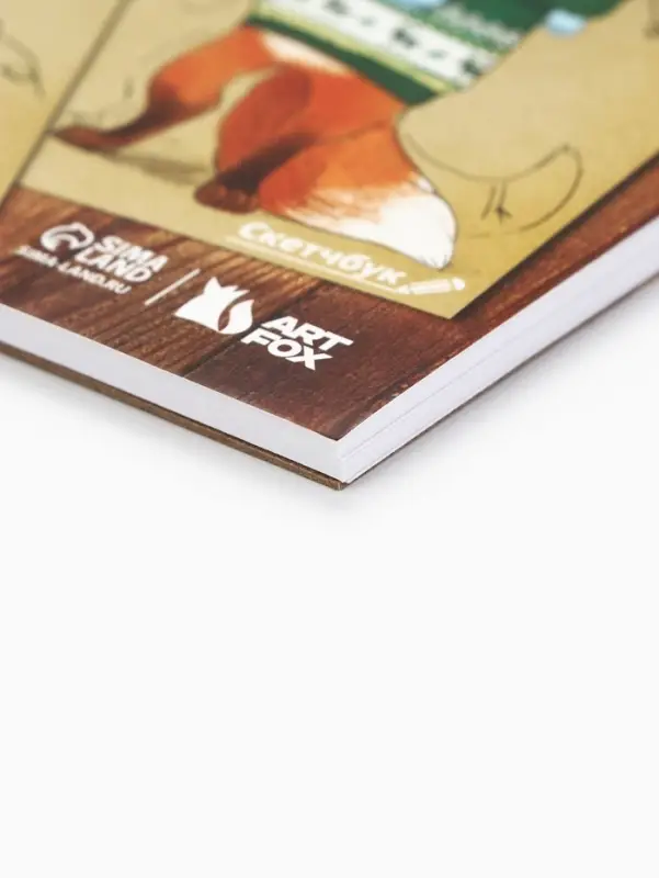 Скетчбук &laquo;Лиса&raquo; А5, 40 л, 100 г/м