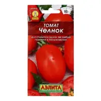 Семена Томат &laquo;Челнок&raquo;, раннеспелый, 0.2 г