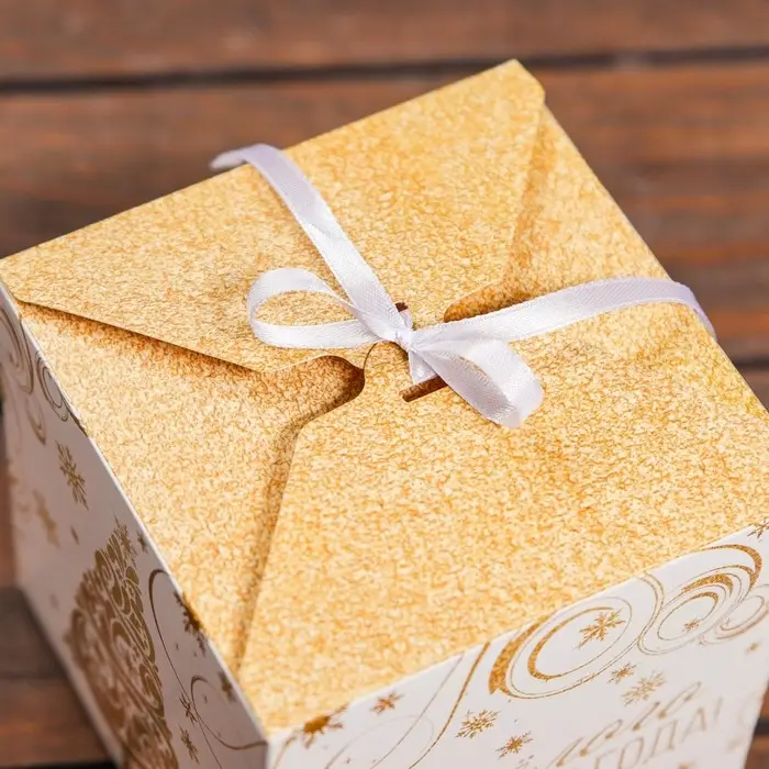 Коробка складная, подарочная новогодняя «Мечты сбываются» 12×12×12 см