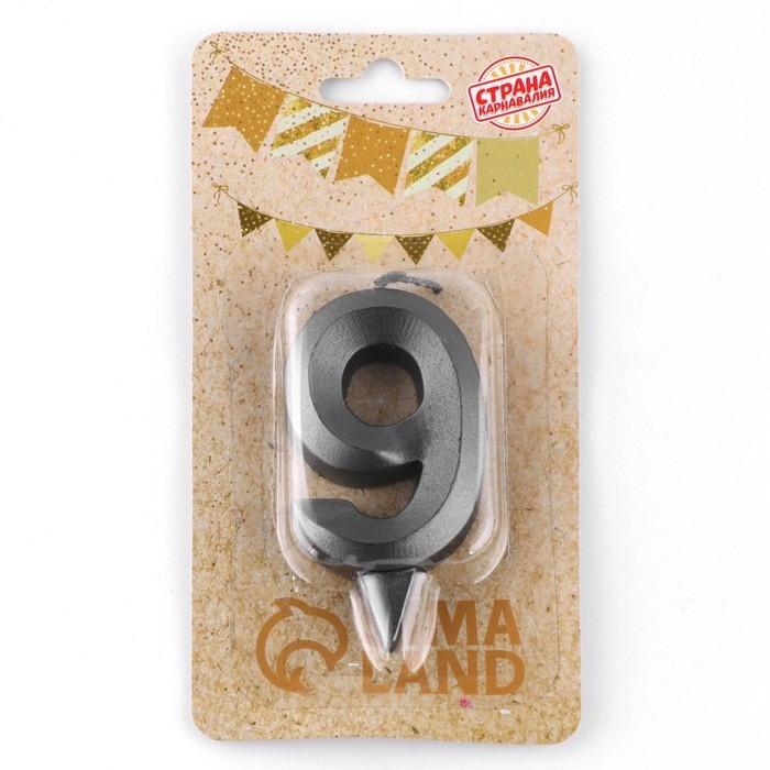 Свеча в торт Свеча в торт "Грань" ,цифра 9 , графит, 6,5 см