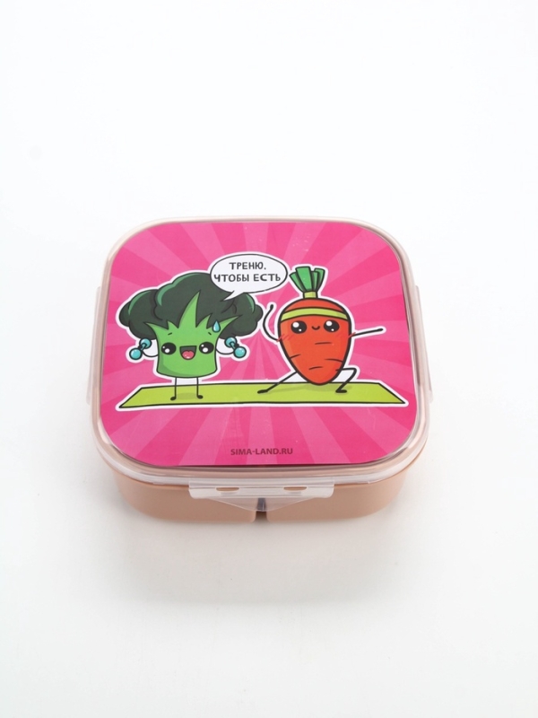 Ланч - бокс с ложкой, «Треню», 17,8 х 17,8 х 7 см