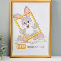 Фоторамка для фото 21&times;30 см Keep memories &laquo;Гамма&raquo;, пластик, матовое золото, (пластиковый экран)