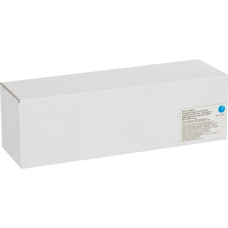 Картридж лазерный Retech 201X CF401X гол. для HP CLJ Pro M252/M277