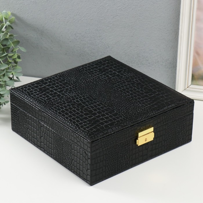 Шкатулка кожзам под часы 2 отделения и бижутерию  Шкатулка кожзам под часы 2 отделения и бижутерию "Кожа крокодила" чёрная 26х26,5х10 см