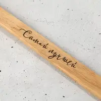 Лопатка силиконовая KONFINETTA «Самой лучшей» на формовой подложке, 18.2 х 33.5 см