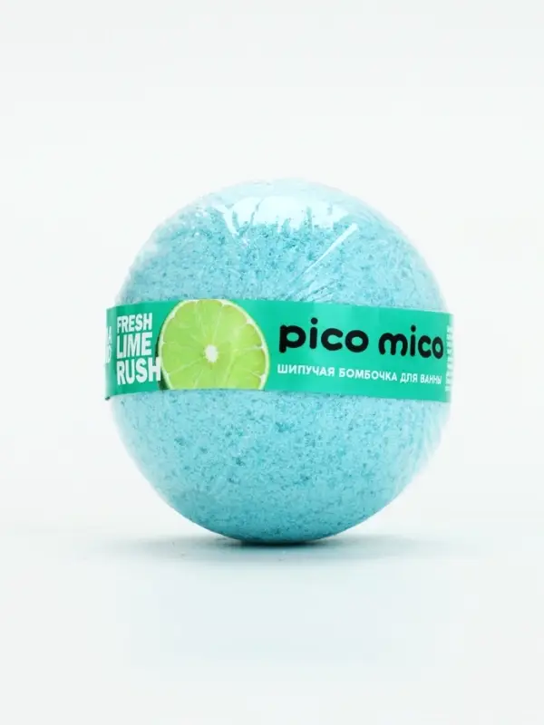 Бомбочка для ванны, 120 г, аромат свежий лайм, PICO MICO