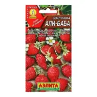 Семена Земляника &laquo;Али Баба&raquo;, ремонтантная, 0.04 г, &laquo;Аэлита&raquo;
