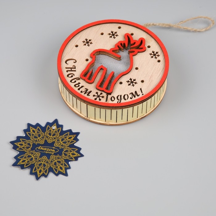 Ёлочная игрушка «С новым годом», от батареек, свечение тёплое белое Ёлочная игрушка «С новым годом», от батареек, свечение тёплое белое