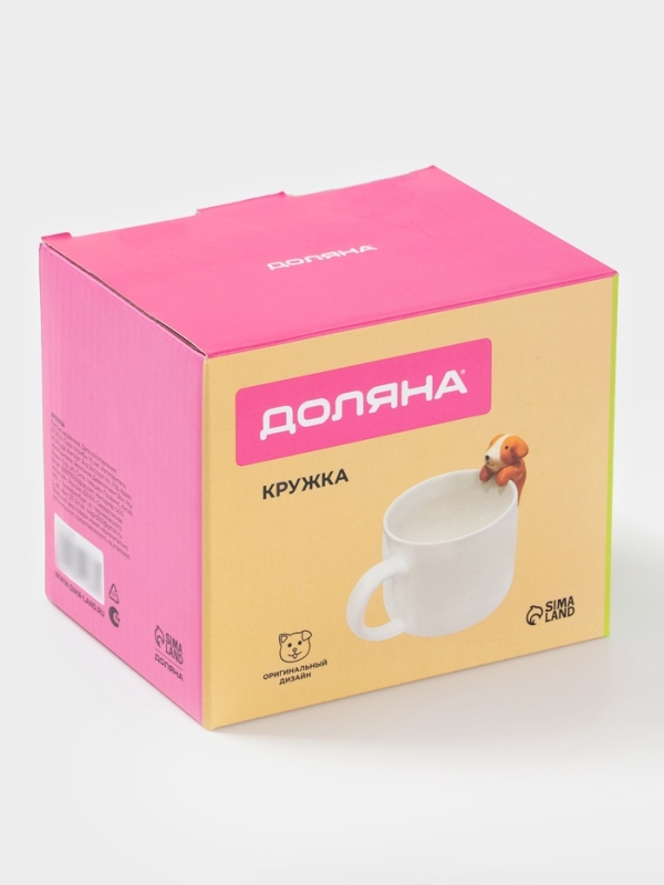 Кружка "Собачка" 15х9,5х10,5 см