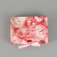 Коробка складная &laquo;С Любовью&raquo;, 16,5 х 12 х 5 см