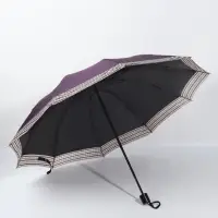 Зонт механический &laquo;Однотон&raquo;, эпонж, 4 сложения, 10 спиц, R=56/64 см, d=112 см, МИКС