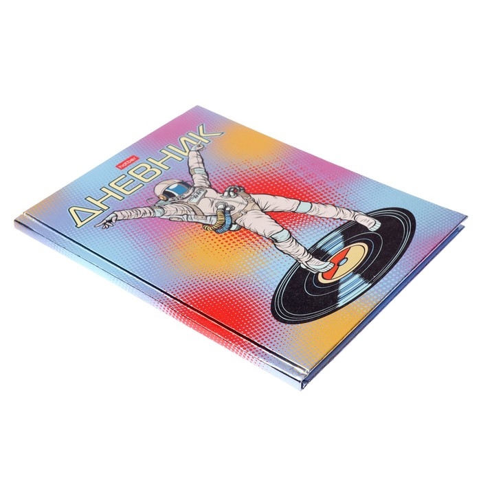 Дневник твердая обложка 1-11 класс, 40 листов, Ты просто Космос!, металлик, выборочный лак