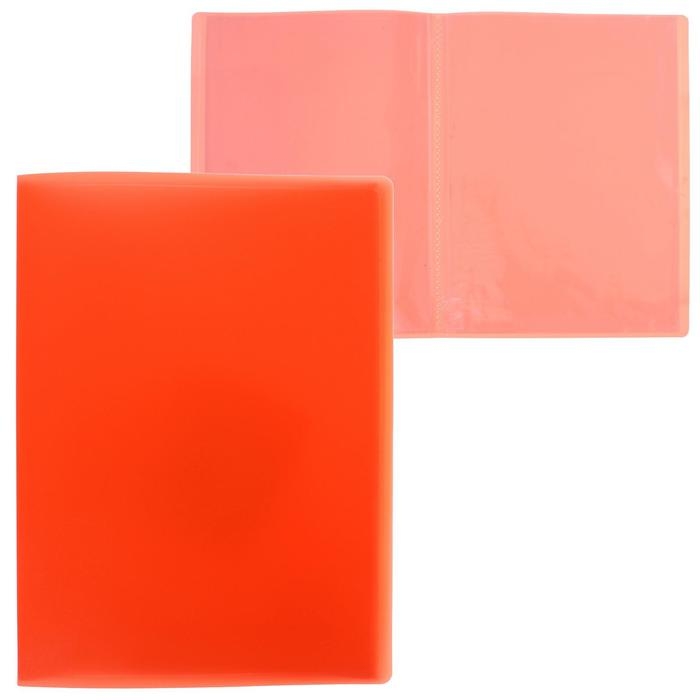 Папка с 60 вкладышами А4, 500 мкм, Calligrata, неон, оранжевая Папка с 60 вкладышами А4, 500 мкм, Calligrata, неон, оранжевая