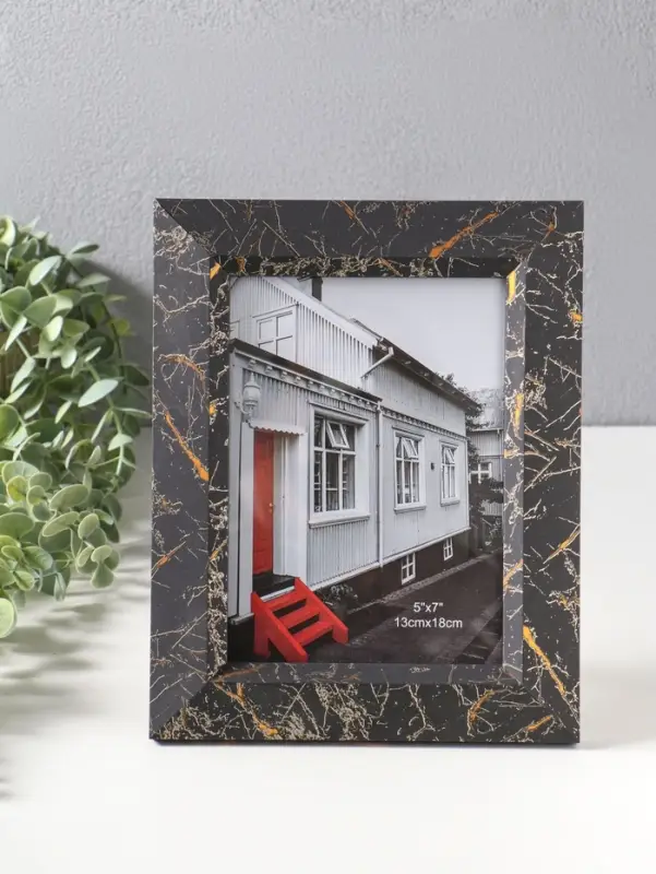 Фоторамка пластик 13х18 см "Гедеон" чёрный с золотом 24х19х2 см