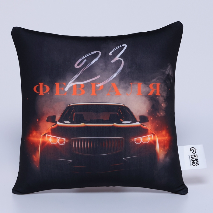 Подушка антистресс Подушка антистресс "Настоящему мужчине"