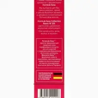 Туалетная вода женская с феромонами Formula Sexy collection Roses W101, 30 мл