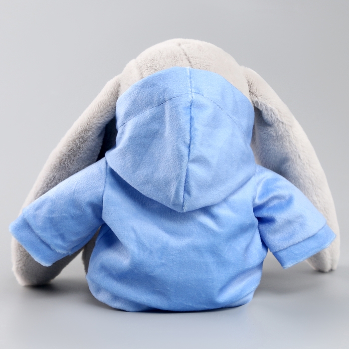 Мягкая игрушка Зая «В ресурсе»