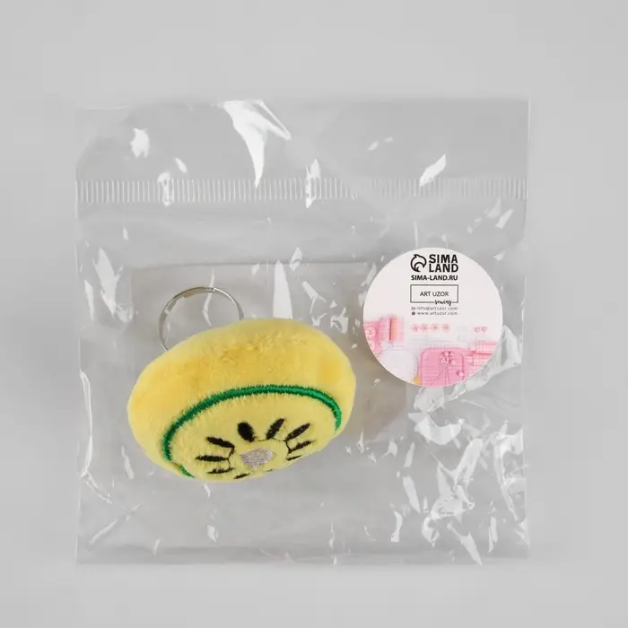 Игольница-кольцо «Лимон», 5×4.5×4 см, жёлтая Игольница-кольцо «Лимон», 5×4.5×4 см, жёлтая