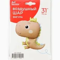Воздушный шар фольгированный 31" &laquo;Динозаврик в короне&raquo;