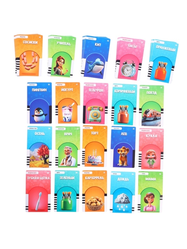 Обучающий набор с карточками, русская озвучка, 60 карточек Обучающий набор с карточками, русская озвучка, 60 карточек