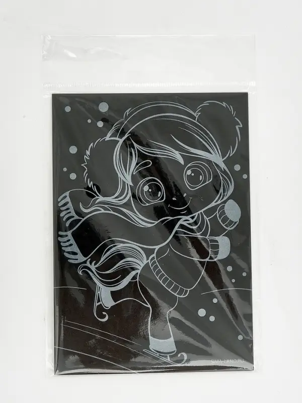 Набор гравюр «Волшебное время» А6, 2 шт.