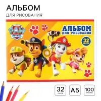 Альбом для рисования А5, 32 листа 100 г/м², на скрепке, «Щенячий патруль»
