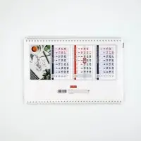 Календарь квартальный «Успешный 2026»