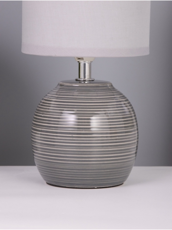 Лампа настольная Лампа настольная "Бриз" 1х40Вт Е14 серый 13х13х25см