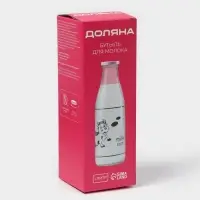 Бутыль для молока Доляна &laquo;Коровушка&raquo;, 1 л, 8.5&times;25 см, стекло