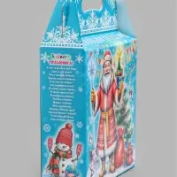Подарочная коробка новогодняя &laquo;Волшебные подарки&raquo; 330&times;235&times;80, для сладких подарков