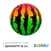 Мяч детский &laquo;Арбуз&raquo;, d=16 см