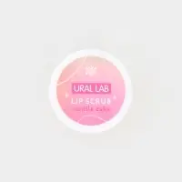 Подарочный набор новогодний Winter Fantasy, бальзам и скраб для губ, URAL LAB Подарочный набор новогодний Winter Fantasy, бальзам и скраб для губ, URAL LAB