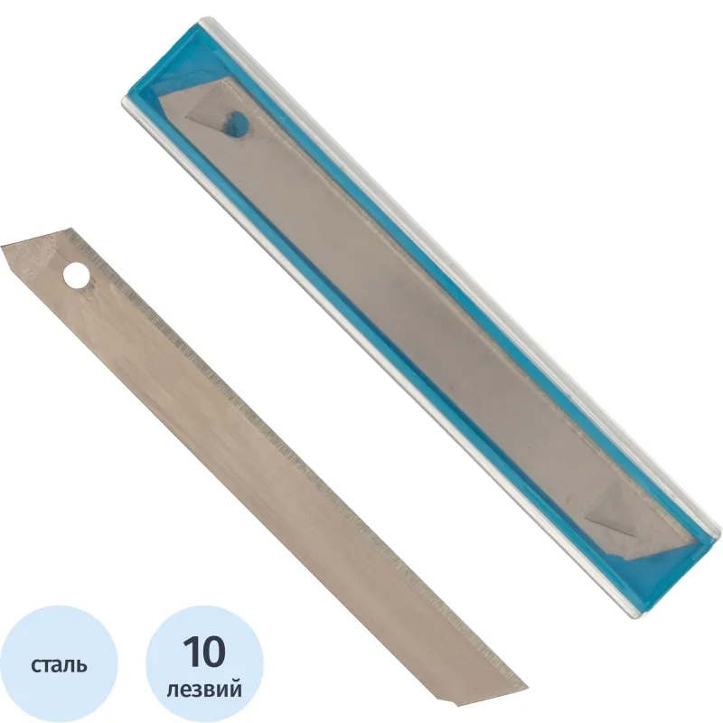 Лезвие Topfort Extra 9 мм несегментированное сталь SK2 10 шт/уп