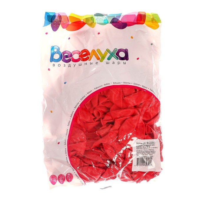 Шар латексный 12 Шар латексный 12", пастель, набор 100 шт., цвет красный