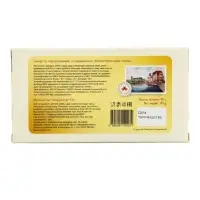 Конфеты марципановые глазированные &laquo;Кёнигсбергский стиль&raquo;, 90 г