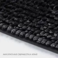 Коврик для дома LaDо́m, букли, плотность 1400 г, 50&times;80 см, велюровый, графитовый