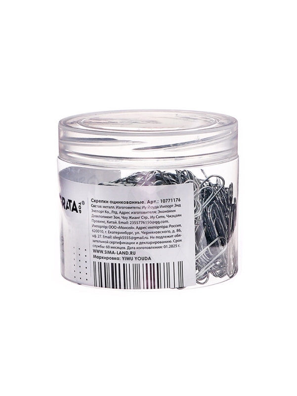 Скрепки 28мм оцинкованные в пластиковой тубе 350 штук Скрепки 28мм оцинкованные в пластиковой тубе 350 штук