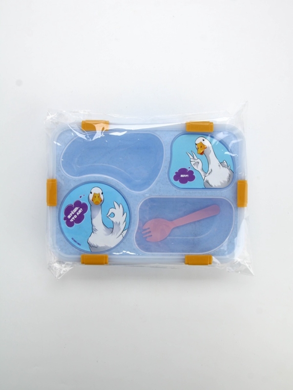 Ланч - бокс с 4 секциями «Наслаждаюсь», 23 х 17 х 5,5 см, голубой