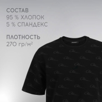 Футболка РОСКОСМОС х ONLYTOP, р. M, цвет чёрный