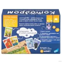 Настольная игра "Котодром", 12+ 2422C