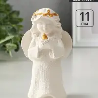 Фигурка гипс &laquo;Ангел с птицей&raquo;, 11&times;7&times;4 см, белый с позолотой