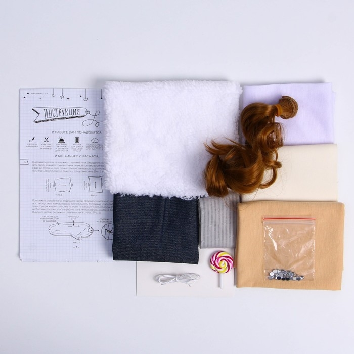 Набор для шитья. Интерьерная кукла &laquo;Лея&raquo;, 30 см