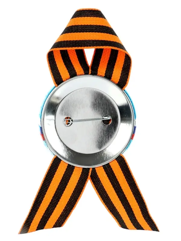 Значок закатной с георгиевской лентой «9 мая» Значок закатной с георгиевской лентой «9 мая»